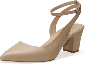 ALICEPUB Women's Closed Toe Heels Pumps Slingback Heels 2inch Chunky Block Heels Low Dress Shoes Comfortable Business Office Work Heels Wedding Shoes